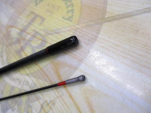 ｴﾒﾗﾙﾀﾞｽｽﾄｲｽﾄRT IL 84MLM