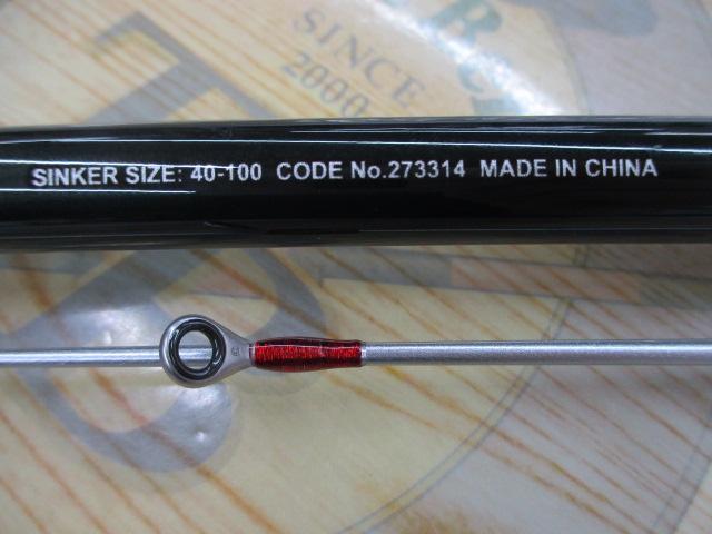 25ﾀｺﾏｽﾀｰBB MH175
