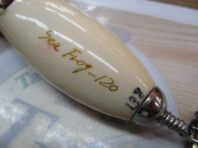 【ｾｯﾄ商品】ｶｰﾍﾟﾝﾀｰﾎﾟｯﾊﾟｰｾｯﾄ