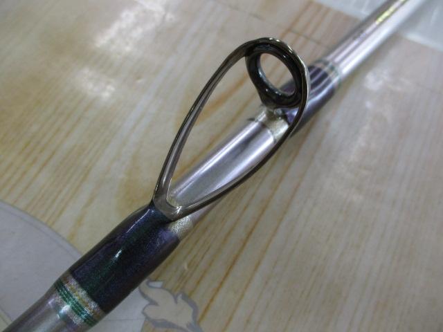 青龍竿 TSP270