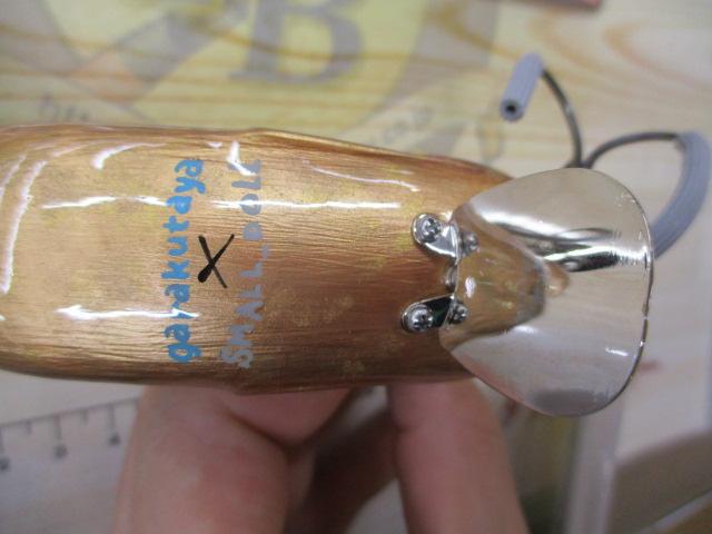 UOBX