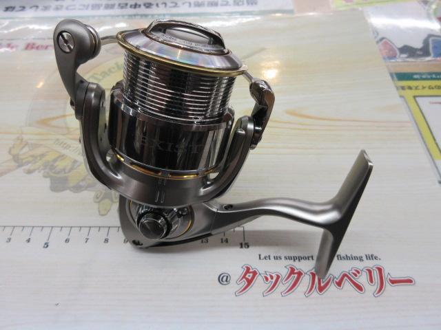 イグジスト 2506