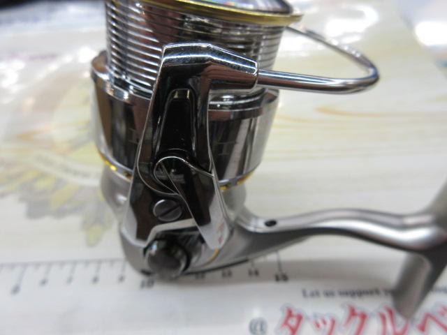 イグジスト 2506