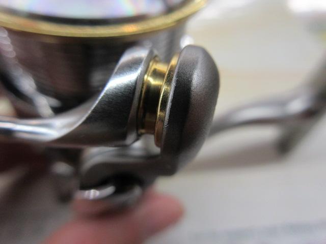 イグジスト 2506