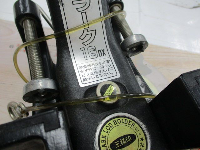 【セット商品】ラーク2点セット③