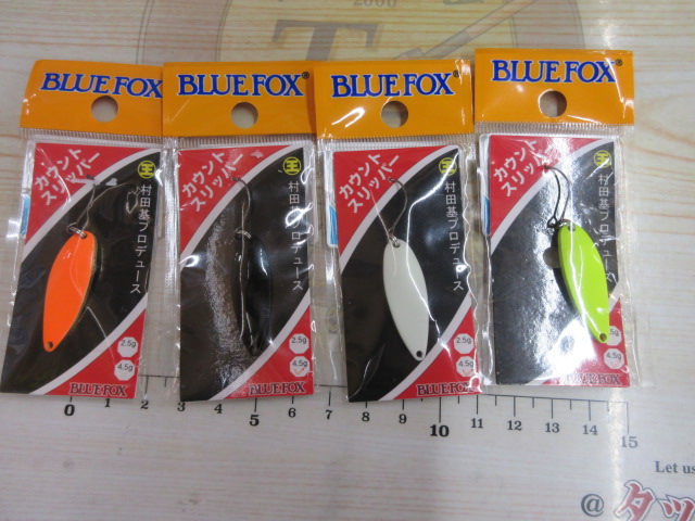 【ｾｯﾄ商品】ﾗﾊﾟﾗｽﾌﾟｰﾝ7個ｾｯﾄ!