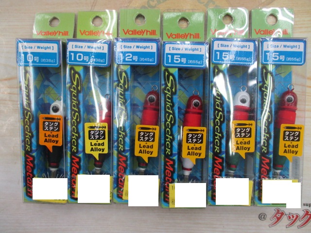 【ｾｯﾄ商品】ｽｸｲｯﾄﾞｼｰｶｰﾒﾀﾘﾝｾｯﾄ