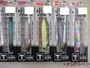 【セット商品】ジャッカル ハグレ96Fセット
