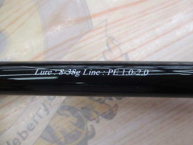 バリスティック 96MMH TZ/NANO