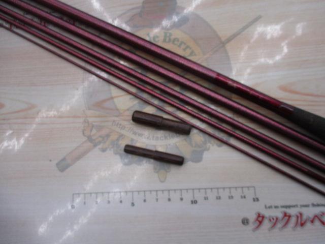 翼 16