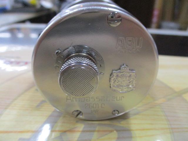 2601C IAR