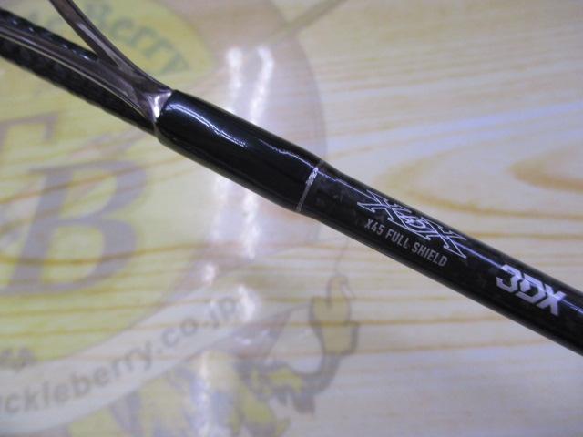 スティーズ S66UL