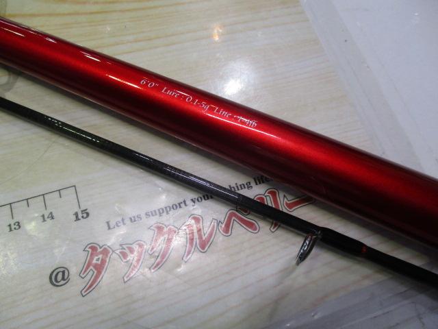 バーチカルプロT60jrタイプMG