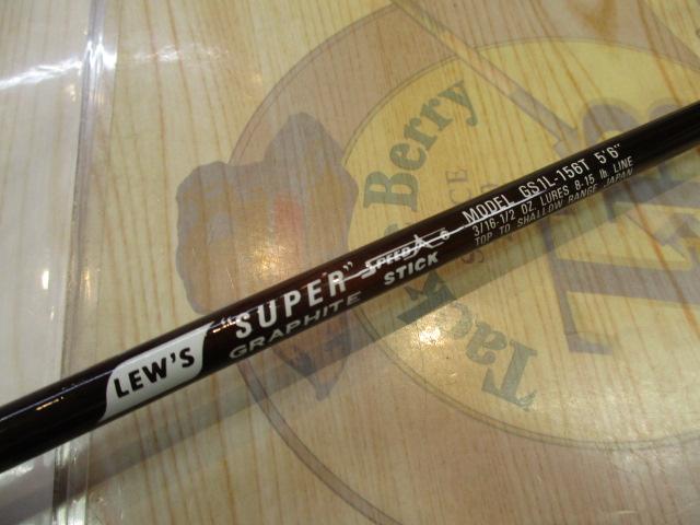 ｽｰﾊﾟｰｽﾋﾟｰﾄﾞｽﾃｨｯｸGSIL-156T