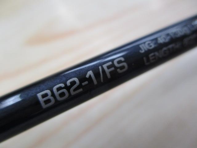 21ゲームタイプLJ B62-1/FS