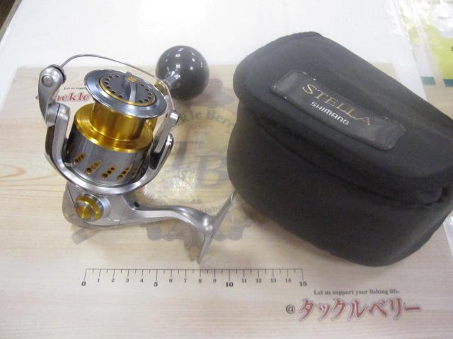 08ステラSW 4000XG