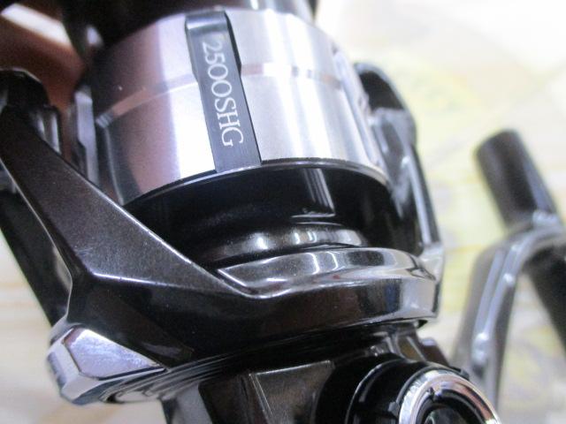 23ヴァンキッシュ 2500SHG