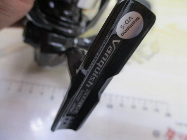 23ヴァンキッシュ 2500SHG