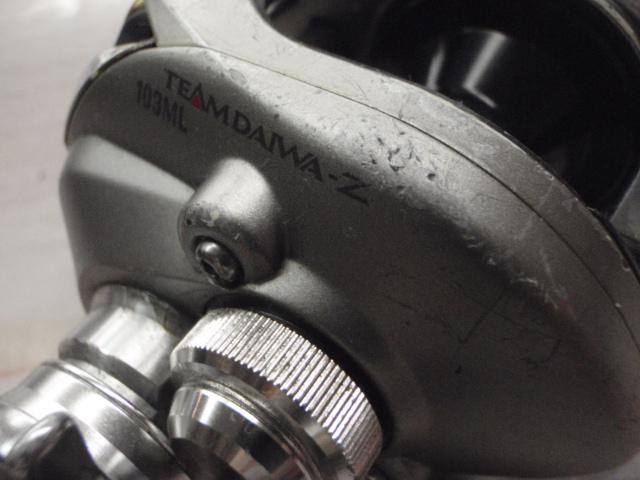 TD-Z 103ML