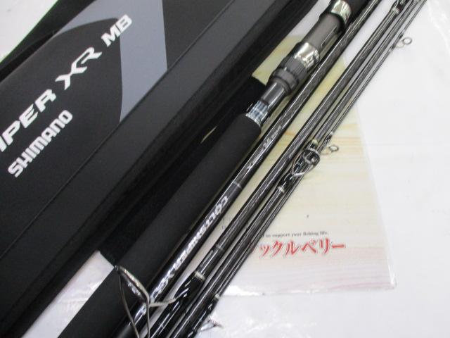 コルトスナイパーXR MB S100MH-5
