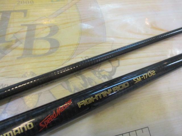 スピードマスターファイティングロッド SM-1702