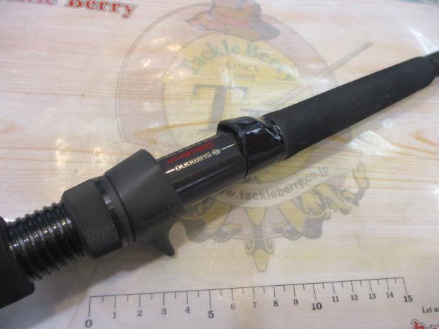 スピードマスターファイティングロッド SM-1702