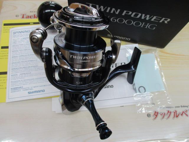 21ツインパワーSW 6000HG