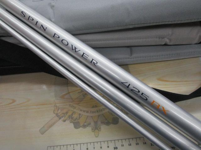 スピンパワー 425BX HS