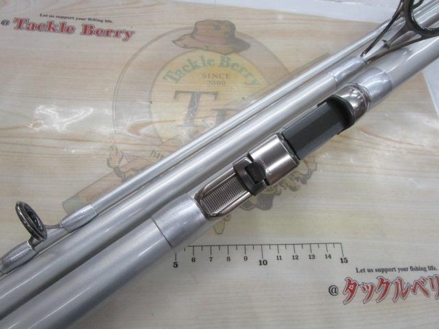 スピンパワー 425BX HS