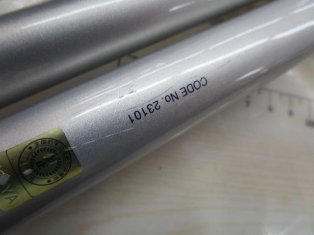 スピンパワー 425BX HS