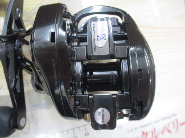 23アンタレスDC MD XG RIGHT