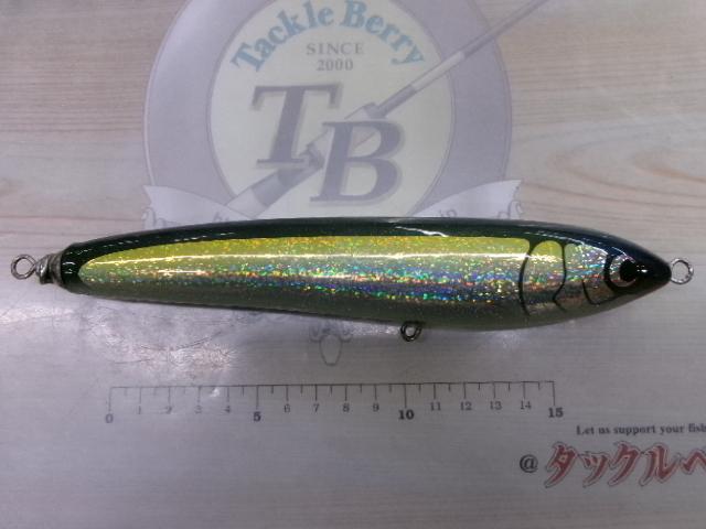 BC-γ 75-190