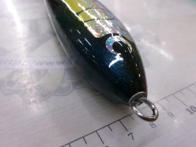 BC-γ 75-190
