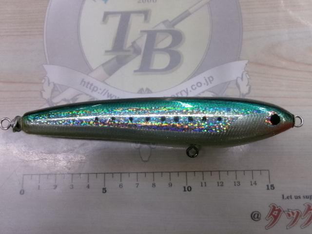 BC-γ45-160