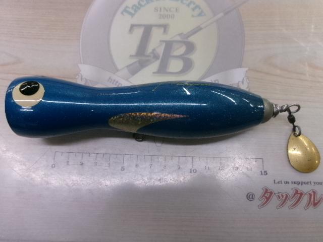 シーフロッグ120