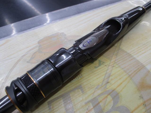 22ポイズンアルティマ 264UL-S