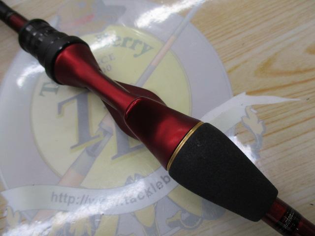 メタリア 湾フグ S-175