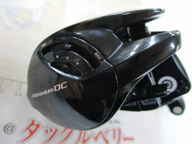 24メタニウムDC 71HG