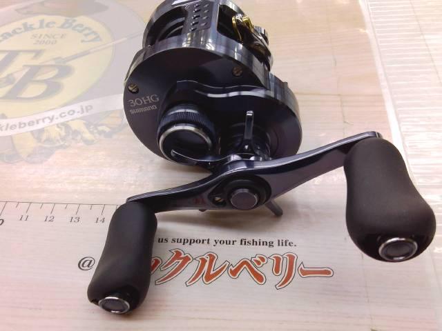 24カルカッタコンクエスト シャローエディション 30HG