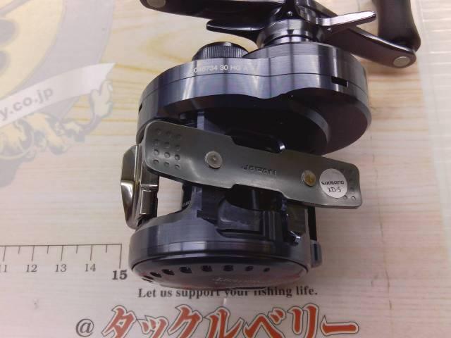 24カルカッタコンクエスト シャローエディション 30HG