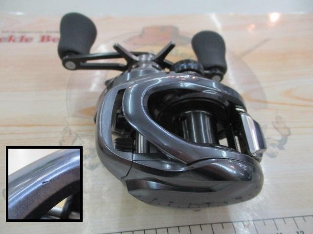 22SLX DC XT 70