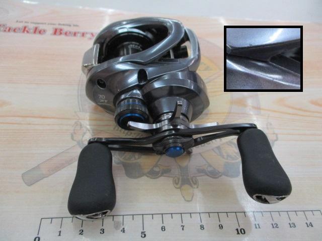 22SLX DC XT 70