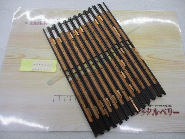 仕掛箱金鯱