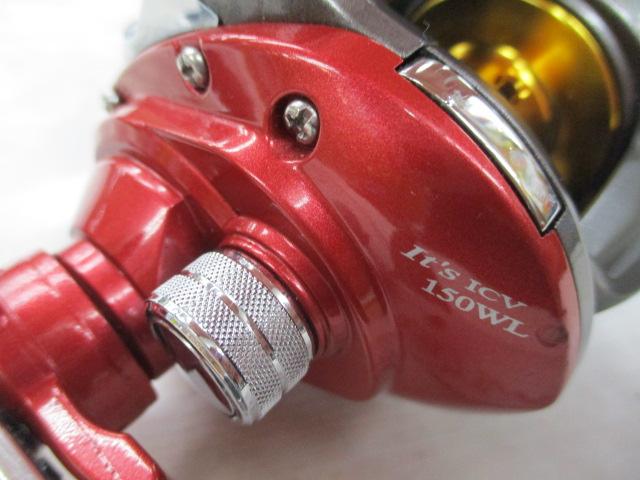イッツICV 150WL