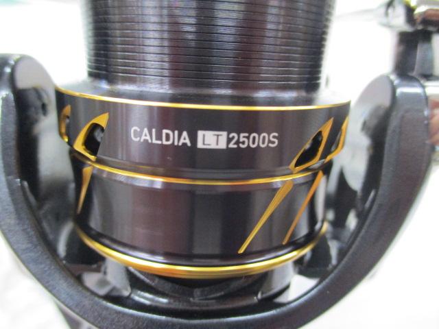 21カルディア LT2500S