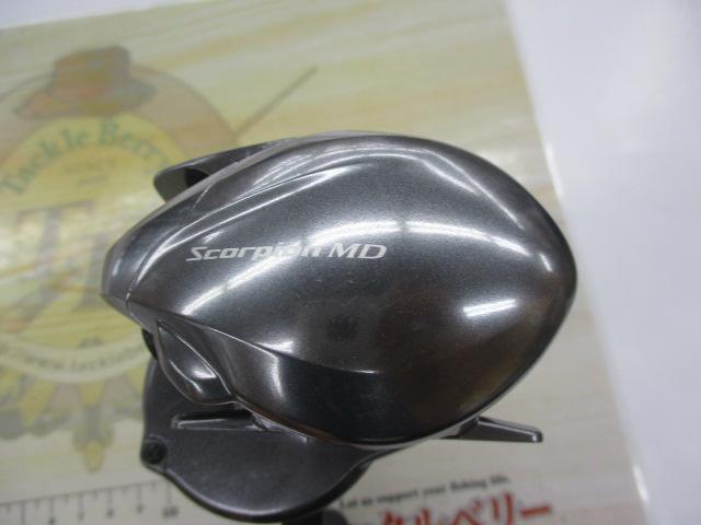 21スコーピオンMD 300XG