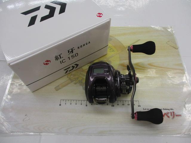 21紅牙 IC 150