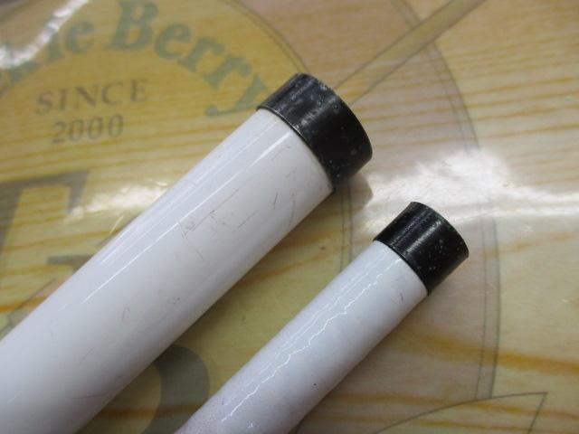 アルゴスムーチング真鯛 80-360