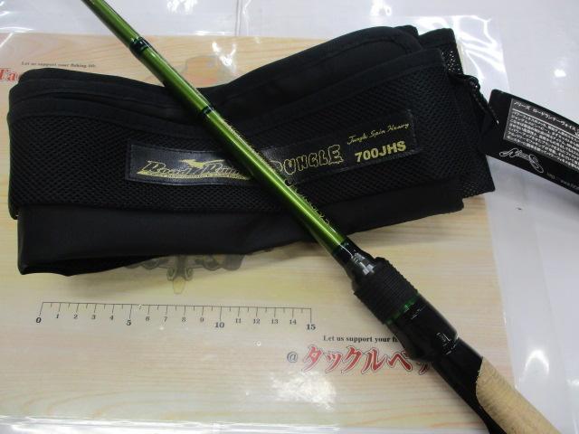 ロードランナーヴォイスジャングル 700JHS ジャングルスピンヘビー