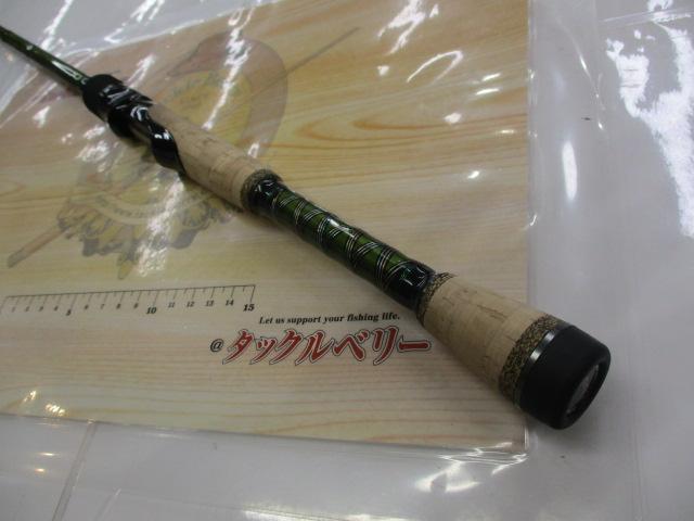 ロードランナーヴォイスジャングル 700JHS ジャングルスピンヘビー